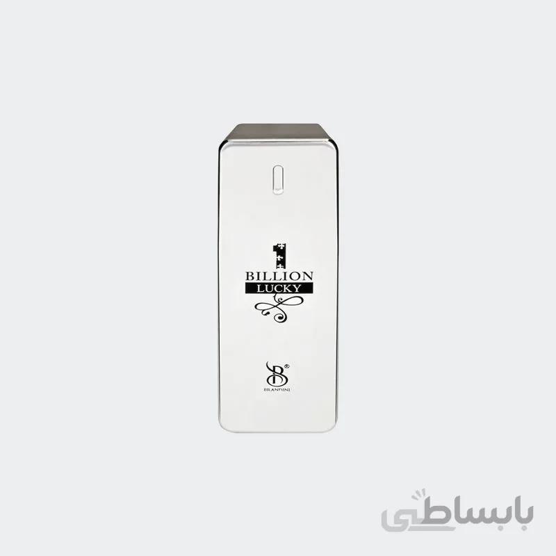 ادوتویلت جیبی مردانه برندینی (Brandini) مدل 1 Billion Lucky حجم 25 میلیلیتر
