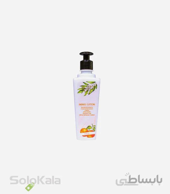 لوسیون مرطوب کننده بدن ژوت حاوی عصاره ماندارین