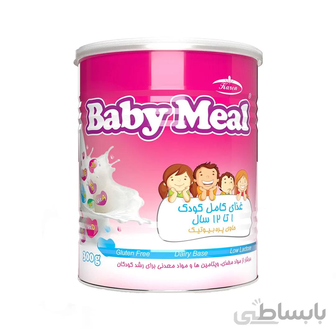 پودر بیبی میل کارن ا karen Baby Meal