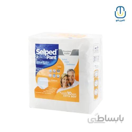 پوشینه شورتی سل پد سایز مدیوم ا Selped adult diaper shorts size M