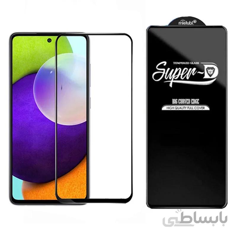 گلس تمام صفحه Samsung A52 , A51 مدل Super-D