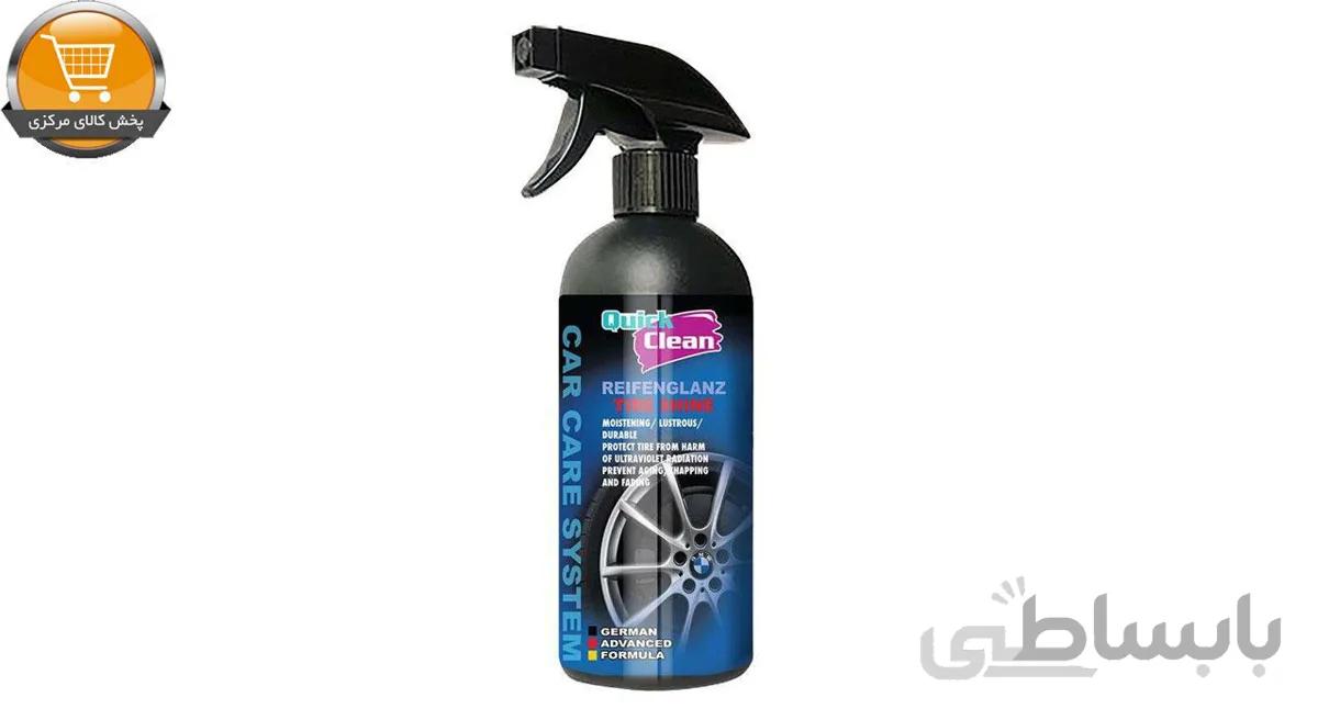 اسپری تمیز کننده لاستیک خودرو کوئیک کلین کد QC3550 حجم 500 میلی لیتر