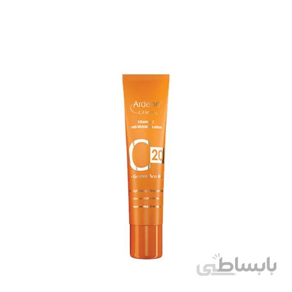 لوسیون ضد چروک ویتامین سی 20 % آردن