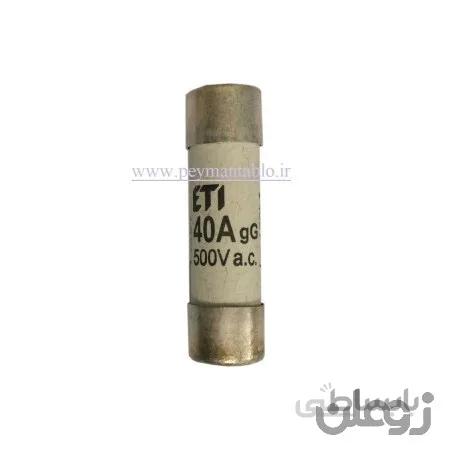 فیوز استوانه ای در آمپر های (50-40-32-25) ETI