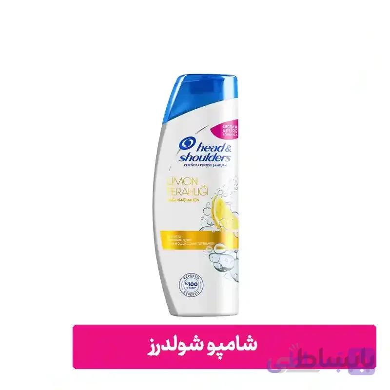 شامپو شولدرز ۴۰۰ میل – رایحه لیمو ( برای موهای چرب )