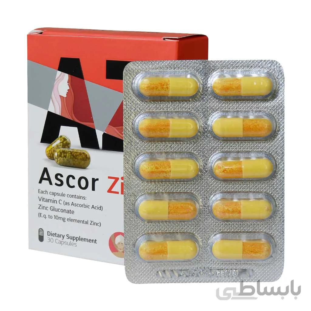 کپسول اسکور زینک تسنیم 30 عدد