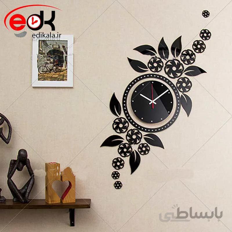 ساعت دیواری فانتزی طرح سورنا در پنج رنگ