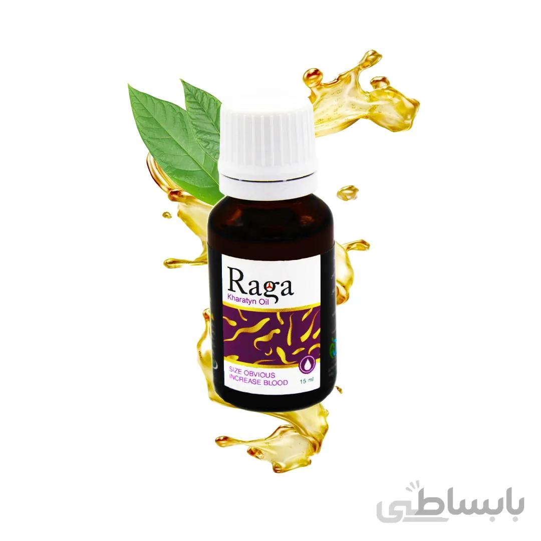 روغن خراطین اصل