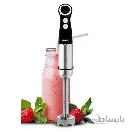 گوشت کوب برقی جیپاس مدلGHB43017UK