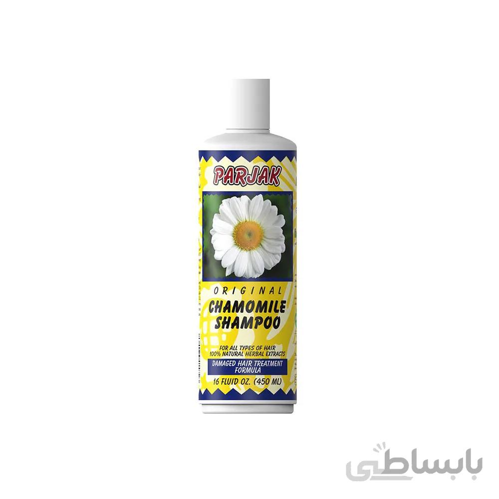 شامپو پرژک مدل بابونه حجم 450 میلی لیتر