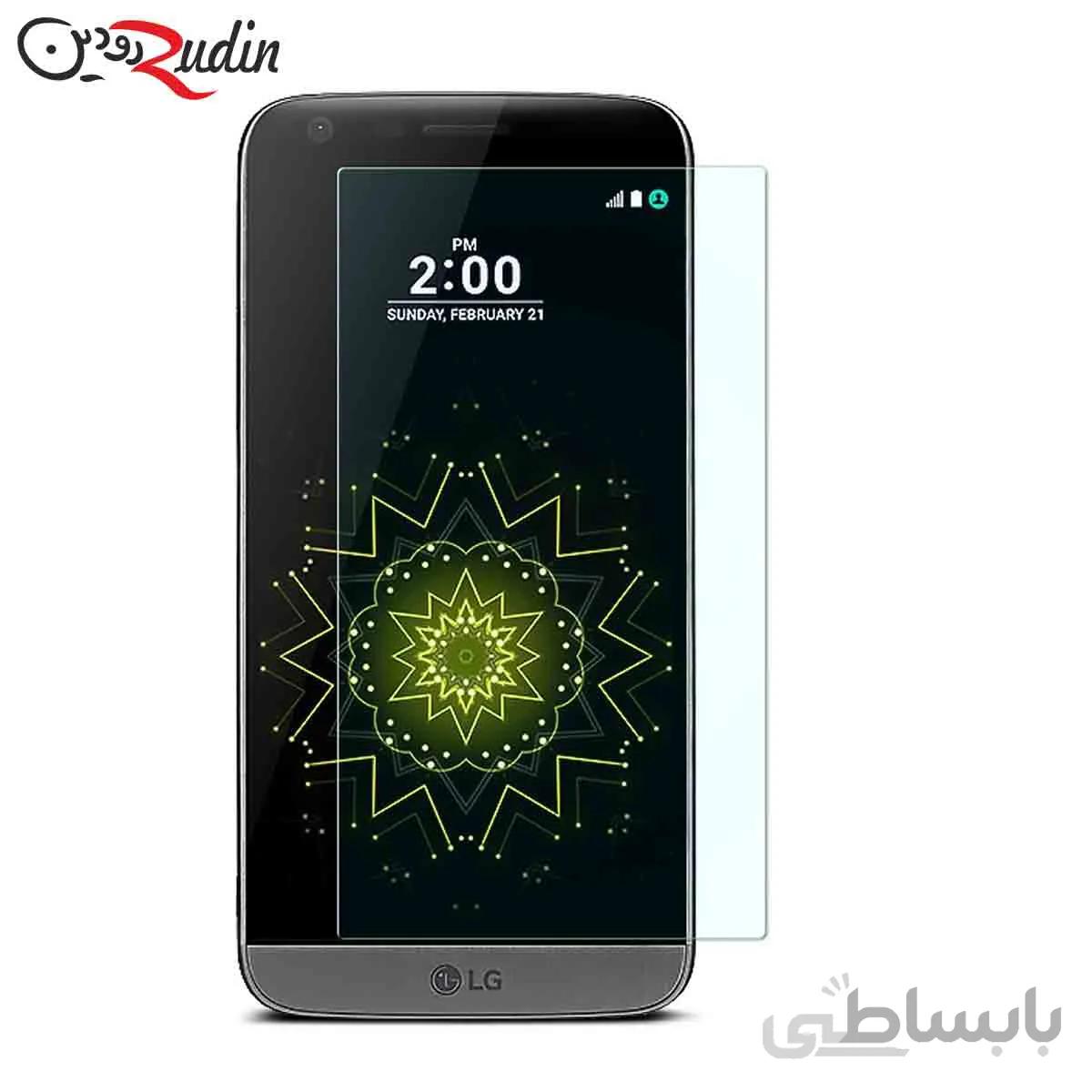 محافظ صفحه نمایش ریمکس مناسب برای گوشی ال جی G5