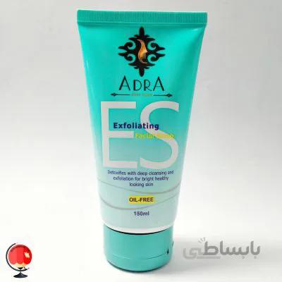 اسکراب لایه بردار صورت آدرا (ADRA) حاوی عصاره پوست گردو مدل ES حجم 150 میلی لیتر