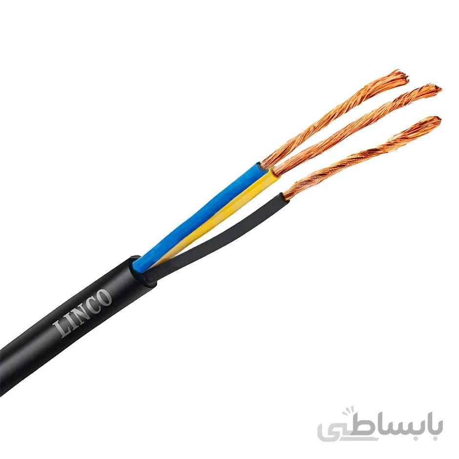 کابل برق افشان 3 در 2.5 (2.5×3) البرز الکتریک نور (لینکو)