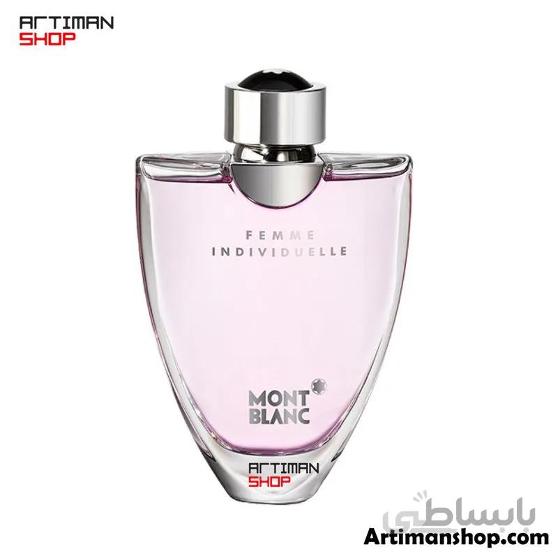 عطر مونت بلنک ( مون بلان ) ایندیویجوال زنانه