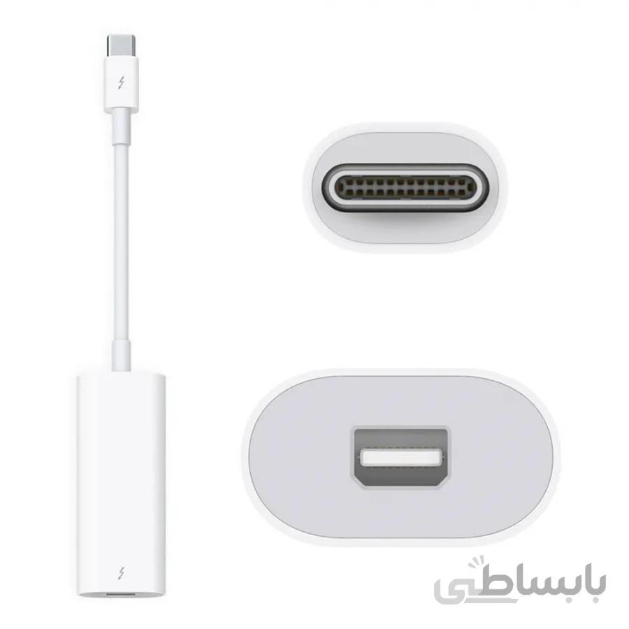 اپل کیت آداپتور تبدیل USB-C تاندربولت 3 به تاندربولت 2 ا Apple USB-C Thunderbolt 3 to Thunderbolt 2 Adapter