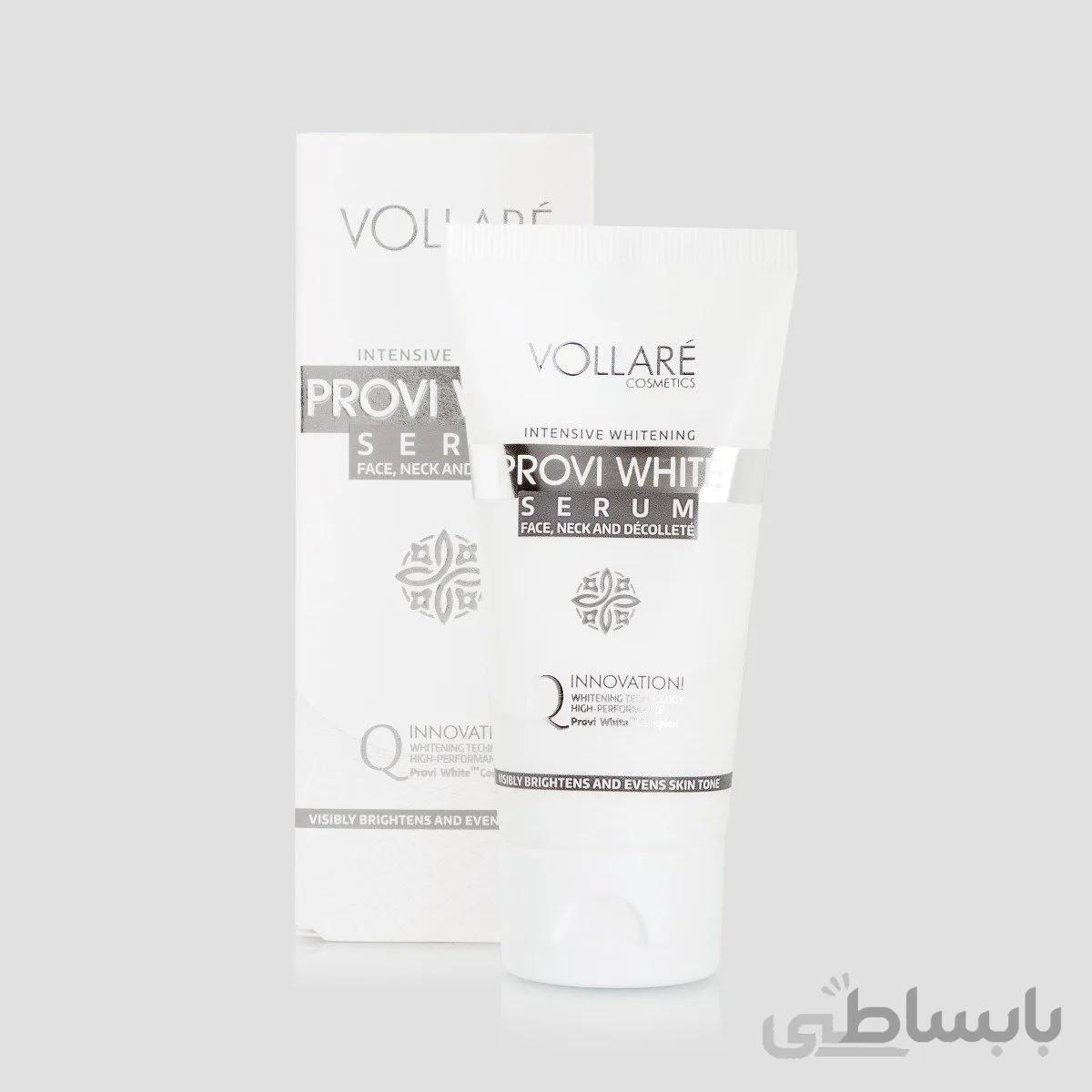 کرم وولار سفید کننده ضد لک vollar provi white serum 50 ml