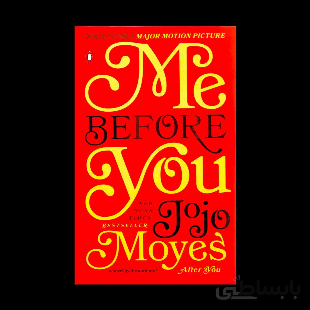Me Before You