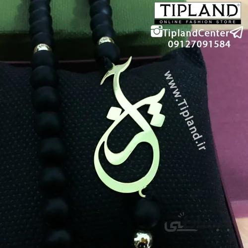 گردنبند اونیکس اسم آرین