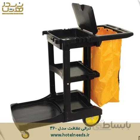 ترالی نظافت مدل 360
