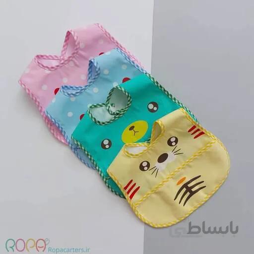 پیشبند نوزادی