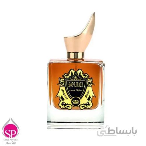 ادو پرفیوم مردانه سدیوس مدل SOLANI MEN حجم 100 میل