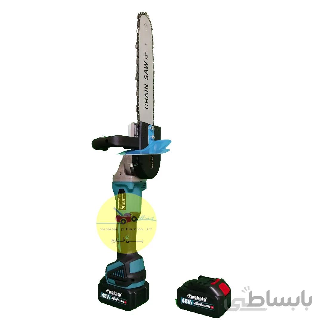 مینی فرز شارژی و اره شارژی (دوکاره) 48 ولت
