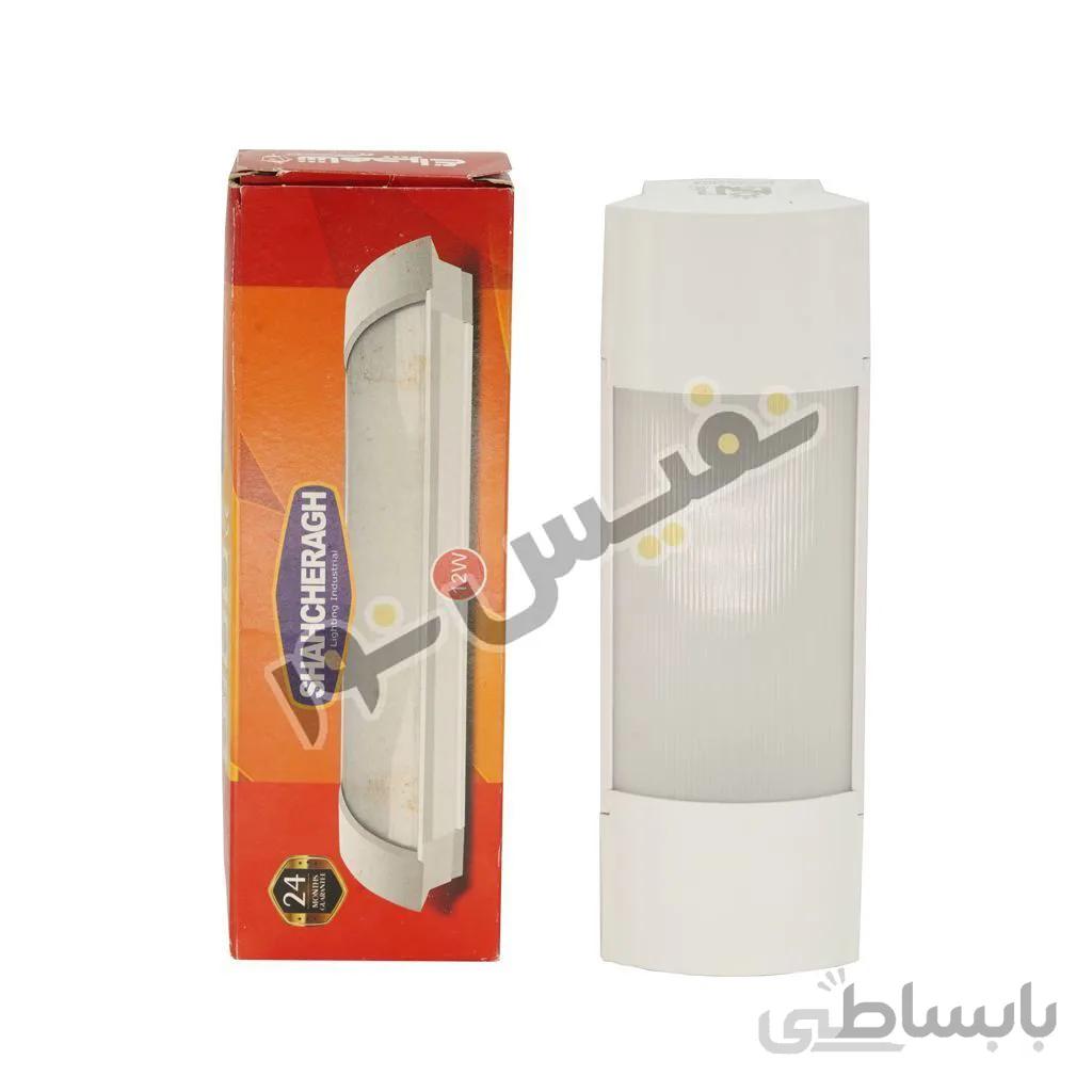 چراغ مهتابی ال ای دی خطی براکت 12 وات شاه چراغ مدل ZTL12