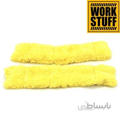 پد میکروفایبر آهن ربا دار جذب قطرات آب وورک استاف Work Stuff