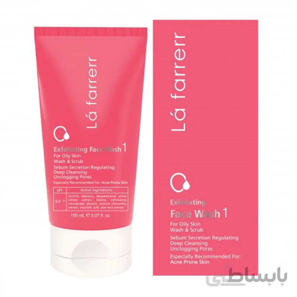 ژل شستشوی صورت مخصوص پوست های چرب و مستعد آکنه ۱ لافارر –Lafarrerr Exfoliating Face Wash 1 For Oily Skin