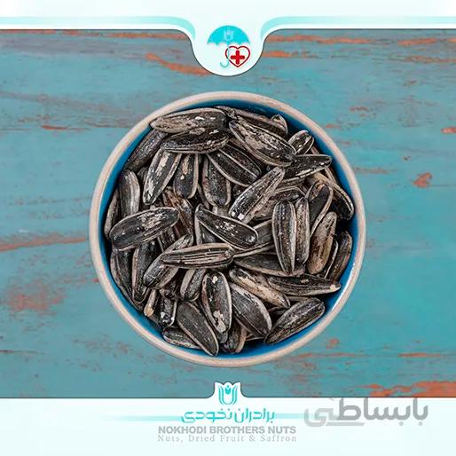 افتابگردان دورسفید لیمویی