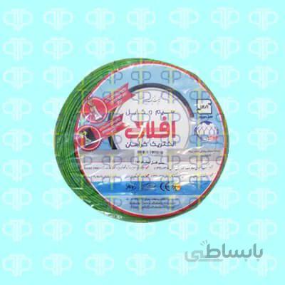 سیم افشان 1*1 افلاک الکتریک خراسان