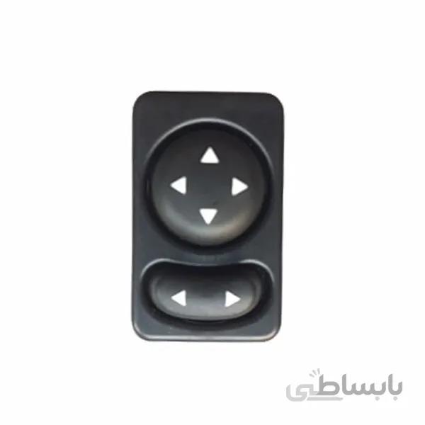 کلید تنظیم آینه برقی پژو شرکتی