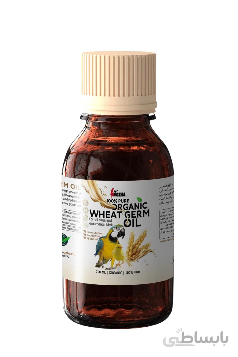 روغن ویت جرم ۲۵۰ سی سی ا wheat germ oil 250cc