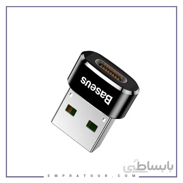 مبدل Type-C به USB بیسوس مدل CAAOTG-01 ا Baseus CAAOTG-01 Type-C to USB Adapter