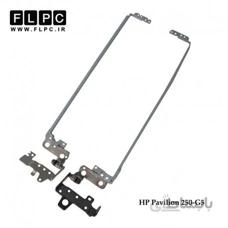 لولا لپ تاپ اچ پی HP Pavilion 250-G5 Laptop Hinges