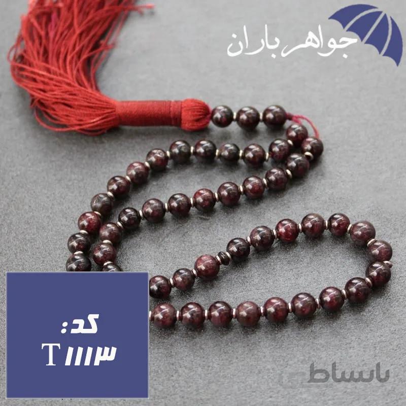 تسبیح یاقوت گارنت اصل خوشرنگ کد T_1113
