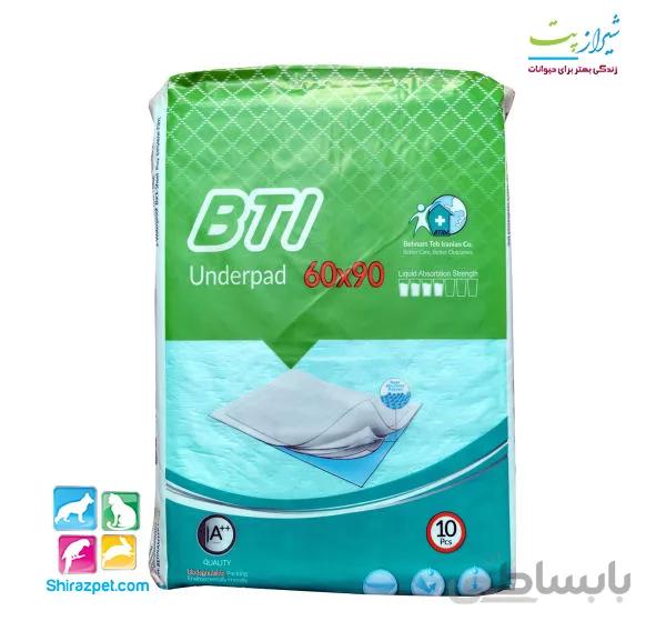 پد و زیرانداز بهداشتی دستشویی سگ و گربه ۱۰ تایی B.T.I