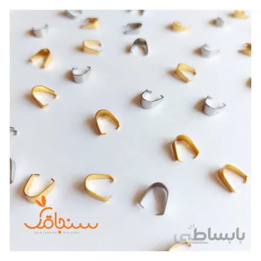 پاپیونی(هر عدد)
