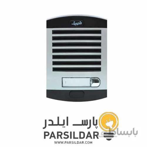 پنل صوتی 875 تک واحدی ویلایی