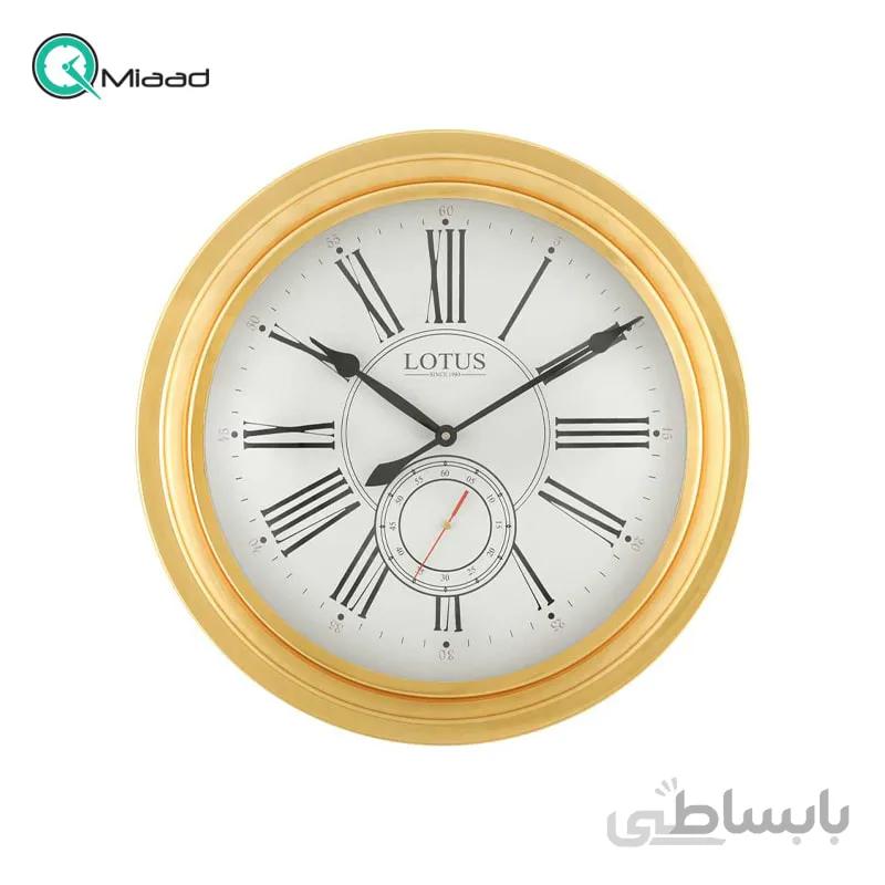 ساعت دیواری فلزی لوتوس مدل 17021 گلد