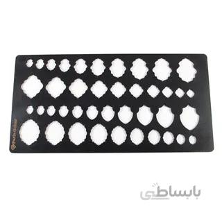 شابلون گوهر تراشی کد 2245 ا قیمت به شرط خرید تیمی