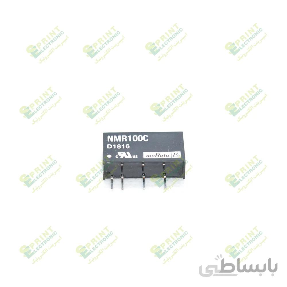مبدل ولتاژ دی سی به دی سی 1 وات NMR100C