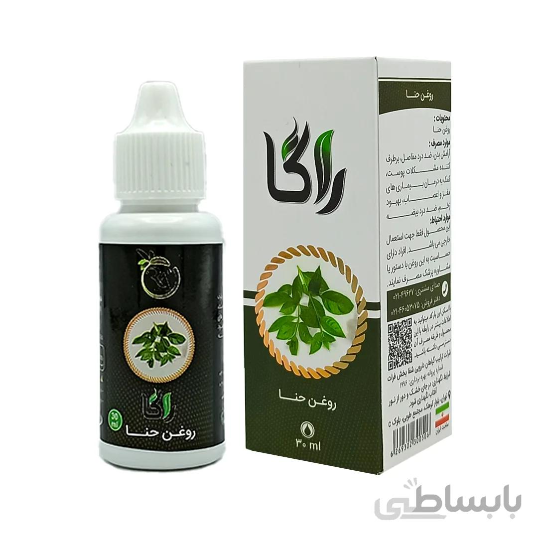روغن حنا