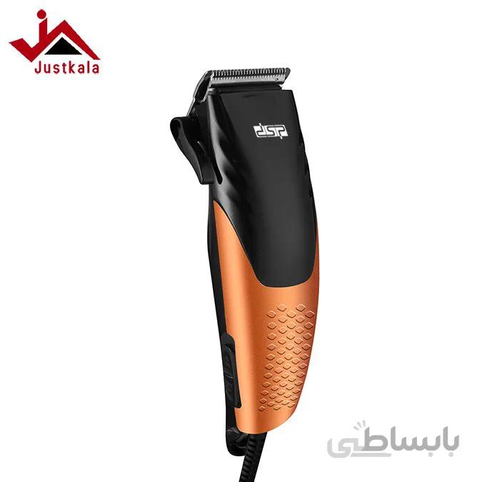 ماشین اصلاح دی اس پی مدل 90328