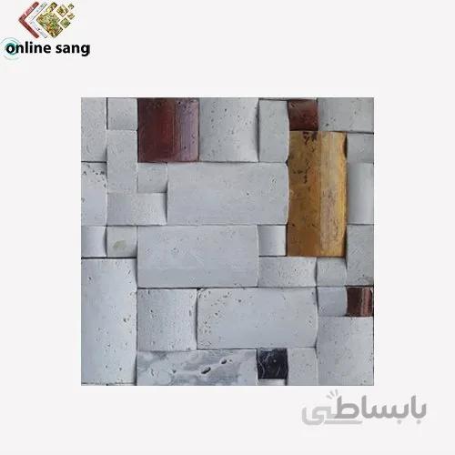 سنگ آنتیک طرح پازل