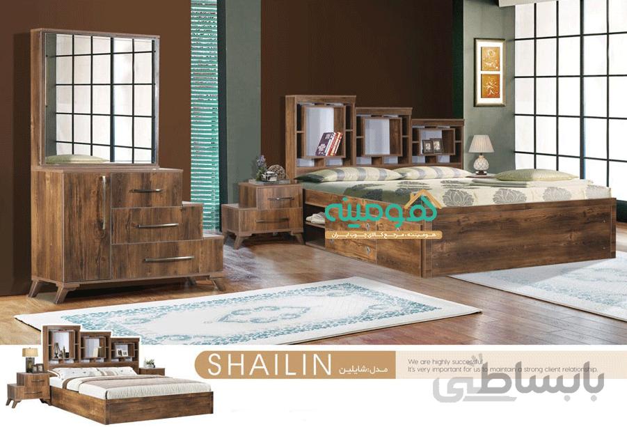 سرویس خواب دو نفره مدل شایلین