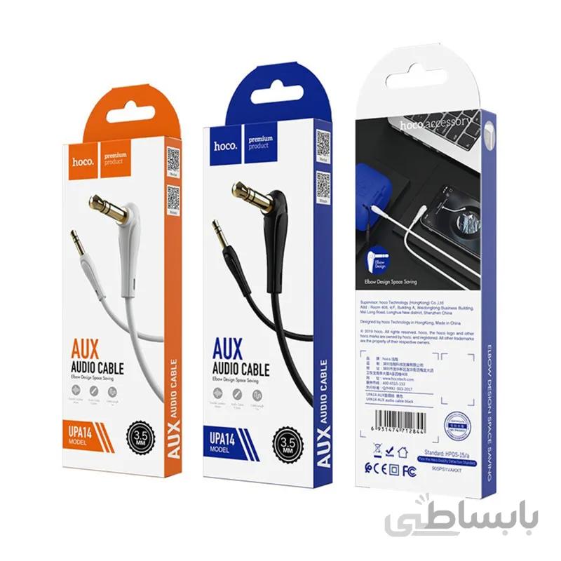کابل AUX مدل UPA14