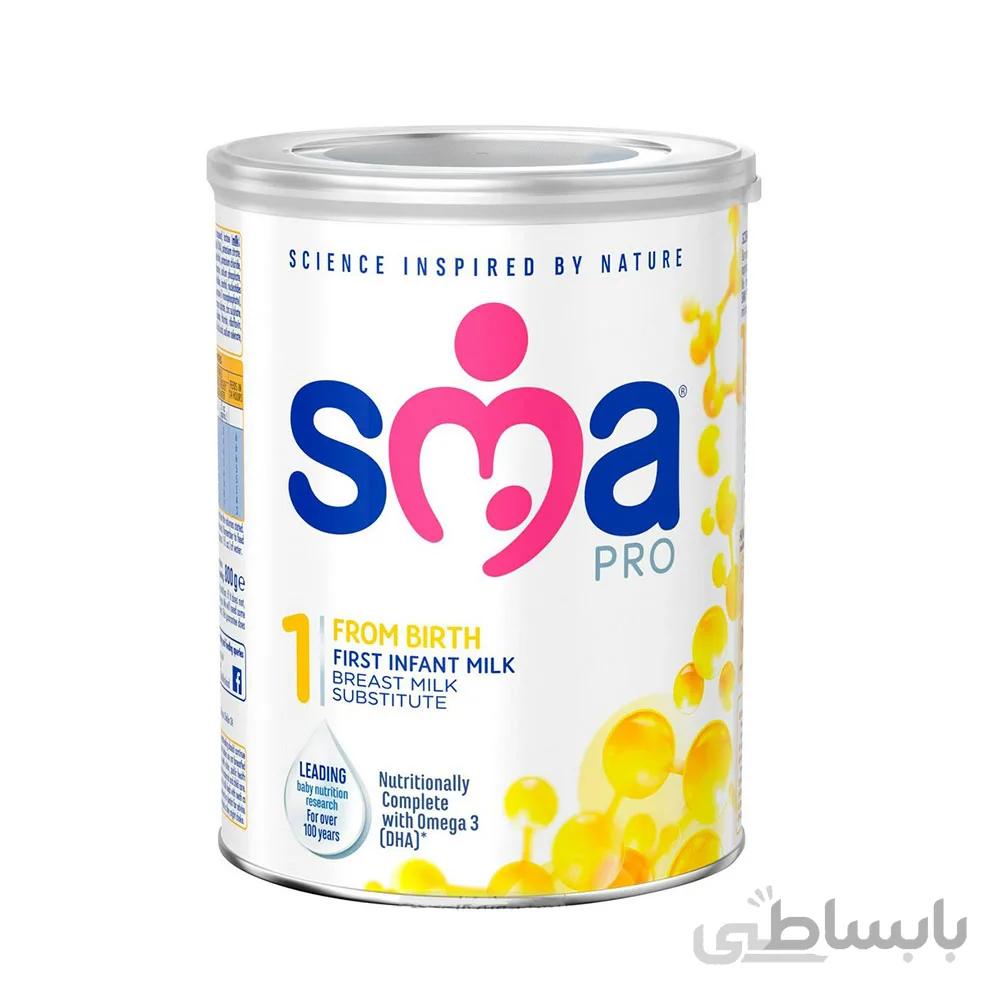 شیر خشک اس ام ای ۱ پرو SMA Pro مناسب نوزادان از بدو تولد تا 6 ماهگی