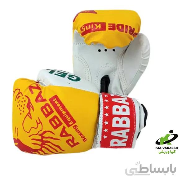 دستکش بوکس بچه گانه سایز8Rabbaz ا Children's boxing gloves Size8