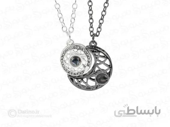 گردنبند جفت طرح ماه دوستت دارم به صد زبان 13870